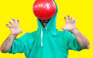 Что такое инфантильность и как от нее избавиться: советы и рекомендации