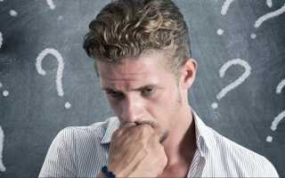 Проблема найти девушку: точно ли проблема в тебе и твоем подходе?