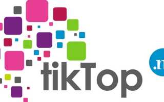 Как накрутить комментарии в TikTok: ТОП — 10 сервисов для продвижения