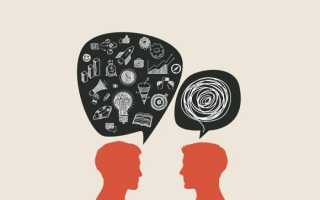 Образное мышление, что это? и как его развить? Полезные советы