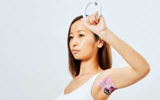 Как избавиться от запаха подмышками дома? Полезные советы и рекомендации