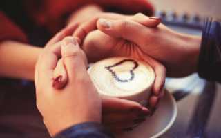 Практическое руководство как перестать хотеть отношений и любви для личного роста