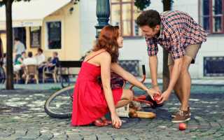 Где искать девушку для серьёзных отношений в современном мире