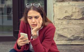 Как перестать бегать за парнем: 20 способов самоконтроля и уверенности в себе