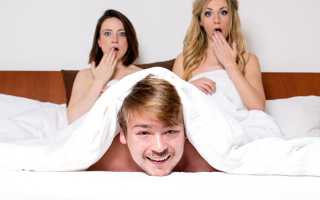 О каком сексе мечтают мужчины на самом деле? Узнайте правду