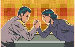 ТОП-7 способов победить в споре с партнером и сохранить отношения