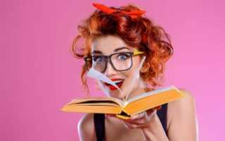 Какой комментарий написать под фото парня, чтобы зацепить его и привлечь внимание?