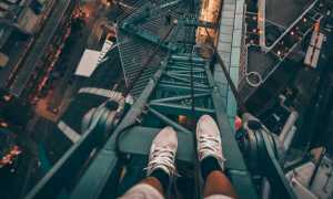 Причины, по которым люди боятся высоты и их влияние