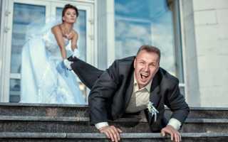 Советы, где найти, как познакомиться с миллиардером и выйти за него замуж, для успешных женщин