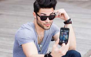 Сетевые секреты или почему мужчина сидит на сайте знакомств? Узнайте правду