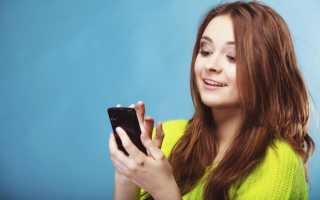 Интервью с генеральным директором Badoo: редизайн, партнерство, Bumble и будущее компании