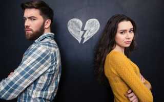 Психология общения с бывшим: нужно ли продолжать с ним общаться и как это сделать?
