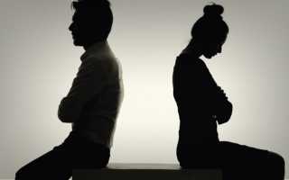 Признаки того, что парень не видит совместного будущего в отношениях