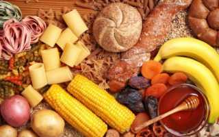 Какие продукты содержат в составе мелатонин?
