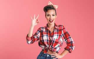 Почему со мной не знакомятся девушки? Разбираем причины и советы