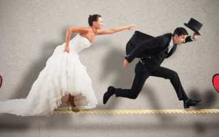 Как бросить девушку: советы для безобидных расставаний и сохранения дружбы