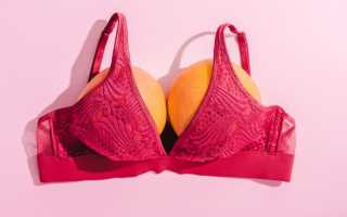 Секреты успешного соблазнения или зачем женщинам нужна грудь? Узнайте больше