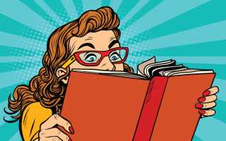 Возможна ли счастливая жизнь без секса и полового влечения в современном мире?