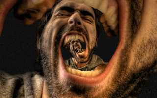 Как перестать быть истеричкой и начать спокойно жить счастливо