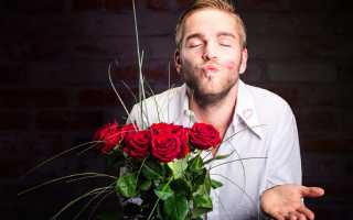 Какие цветы подарить девушке на первом свидании: правила букета и советы