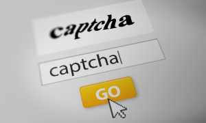 Капча: что это такое простыми словами и зачем она нужна