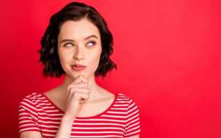 Как найти свой путь в жизни? Полезные советы и рекомендации