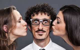 Как выбрать между двумя девушками и не прогадать в отношениях?