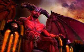 Существует ли сатана, и почему люди боятся попасть под его влияние в современном мире?