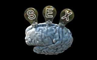 Как влияет интимная жизнь на здоровье мужчин и женщин в современном обществе?