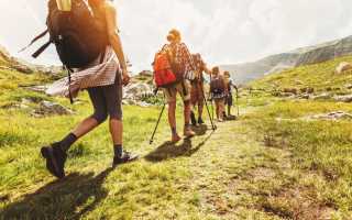 Хайкинг что это такое простыми словами для начинающих