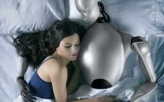 Отношения будущего: виртуальная любовь и прочие преверсии в современном мире