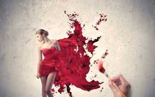 Как перестать думать о том, что о тебе думают другие люди, и жить свободно