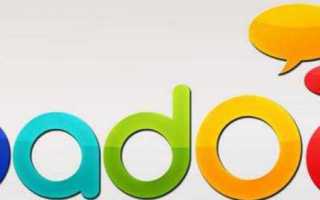 Самые популярные сайты знакомств: краткое описание и рецензия на них