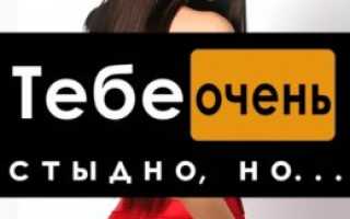 Анал без презерватива стрёмно, с ним – неприятно: как найти золотую середину в интимных отношениях?