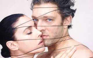 Эмоциональная зависимость в отношениях: 6 шагов преодоления для счастья