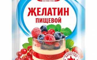 Как правильно сделать желатиновую маску для волос?