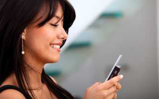 Эти 5 советов помогут вам быть лучшим собеседником на сайте знакомств для успешных отношений