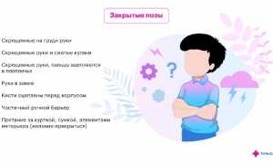 ТОП-8 признаков того, что ты понравился девушке на первом свидании