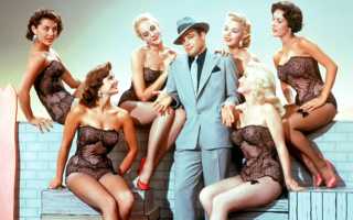 Как правильно выбрать девушку для серьезных отношений