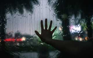 Почему развивается фобия дождя? ТОП 7 причин и их последствия