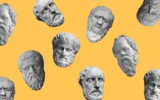 Атрибут – что это такое простыми словами и для чего он нужен