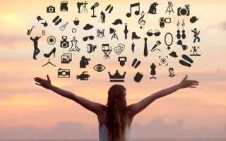 Как научиться правильно мыслить и развивать критическое мышление