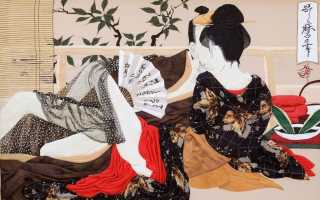 «Дао любви» ‒ главные мысли из книги Чжан Жолань для понимания отношений.