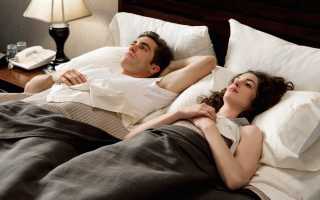 Как правильно отказывать партнёру в сексе, сохраняя уважение