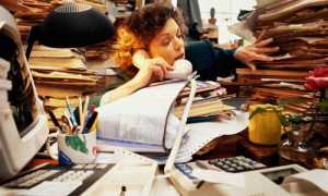 Как перестать брать на себя кучу дел и жить легче?