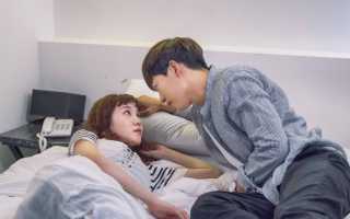 ТОП — 50 лучших дорам про любовь и отношения для вдохновения