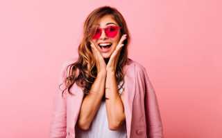 Без ванили: как снять «розовые очки» и перестать быть безнадежным романтиком в жизни