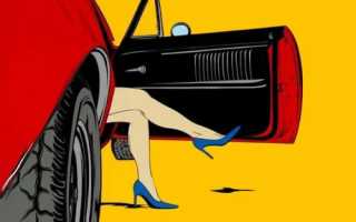 ТОП-10 причин женских измен в отношениях