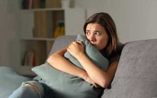 Почему испытывать страх – это нормальное состояние для каждого?