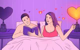 Парень говорит, что не может заниматься сексом: что делать в этой ситуации?